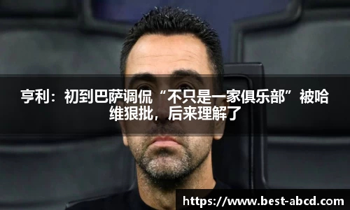 杏耀登录