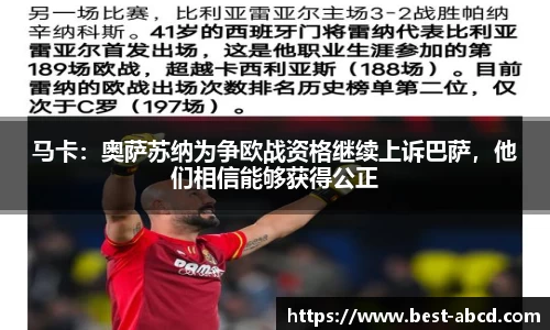 杏耀平台官网