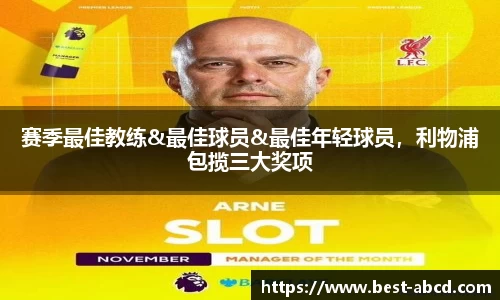 杏耀官网