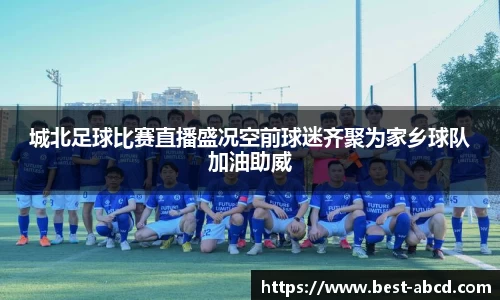 杏耀登录