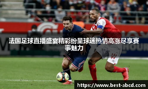 杏耀代理官网