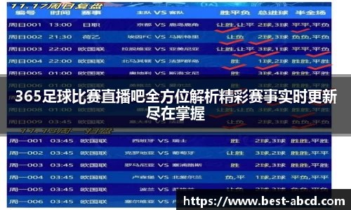 杏耀代理官网