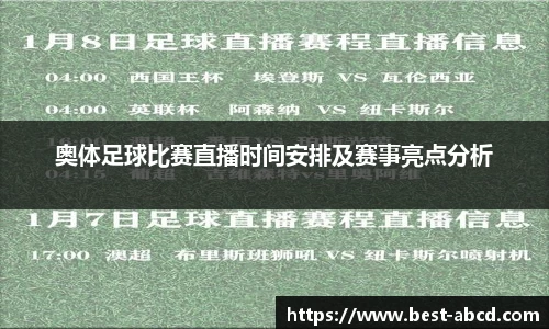 杏耀代理官网