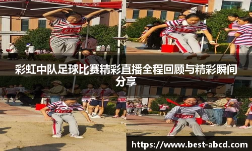 杏耀官网