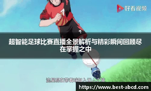 杏耀代理官网