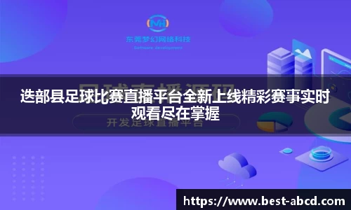 杏耀官网