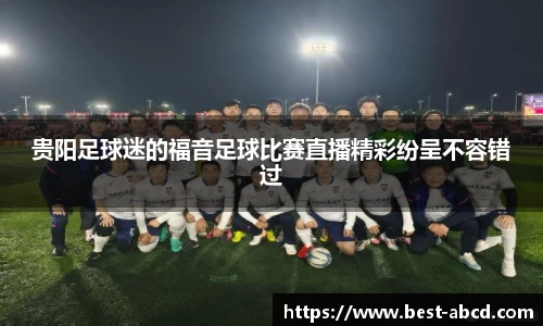 杏耀登录