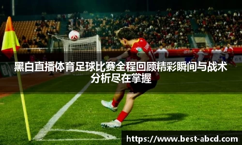 杏耀平台官网