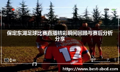 杏耀代理官网