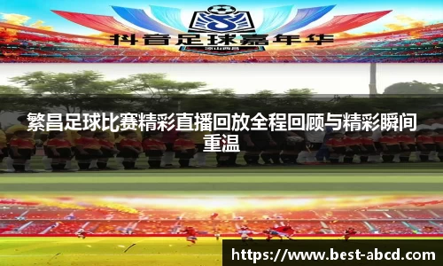 杏耀平台官网