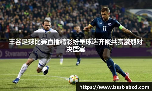 杏耀代理官网