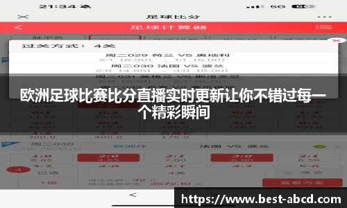 杏耀平台官网