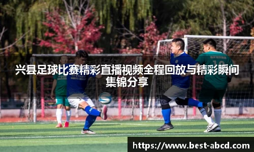 杏耀平台官网