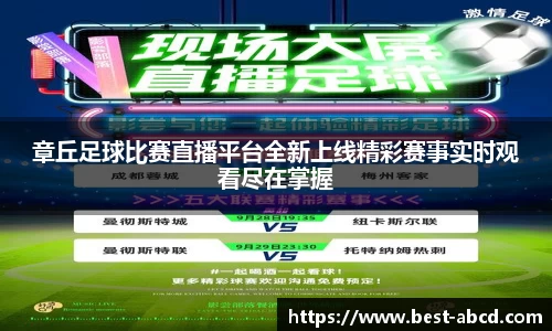 杏耀代理官网