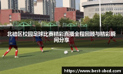 杏耀代理官网