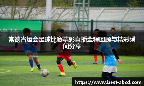 杏耀登录