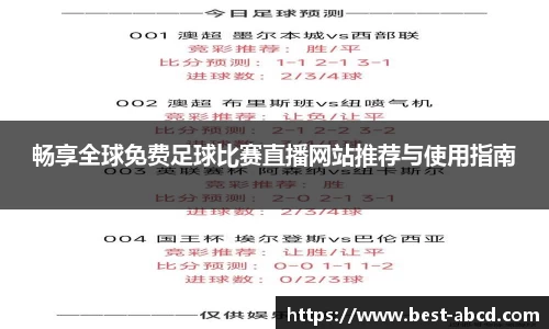 杏耀登录