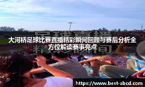 杏耀平台官网