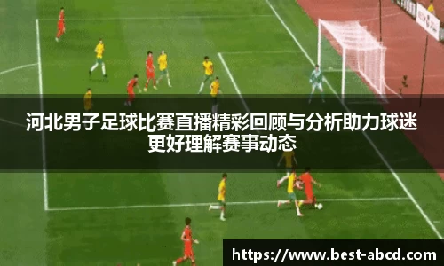 杏耀代理官网