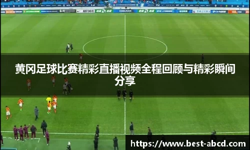 杏耀代理官网