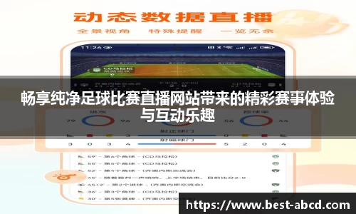 杏耀登录