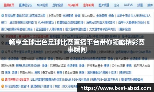 杏耀平台官网