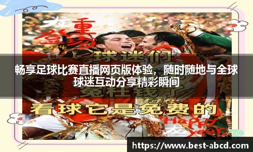 杏耀登录
