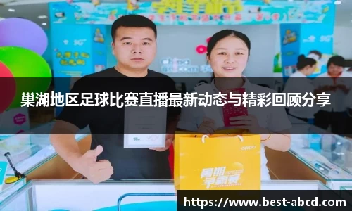 杏耀代理官网