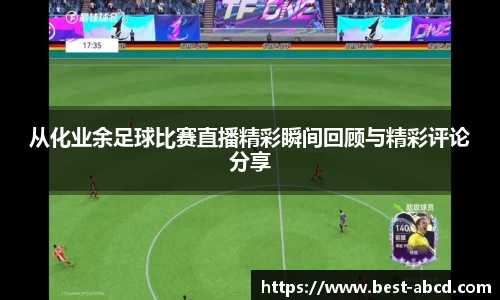 杏耀登录