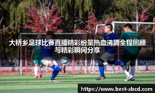 杏耀代理官网