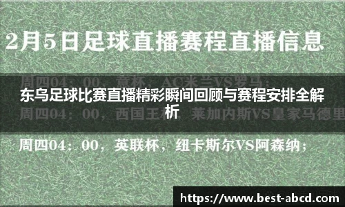 杏耀平台官网