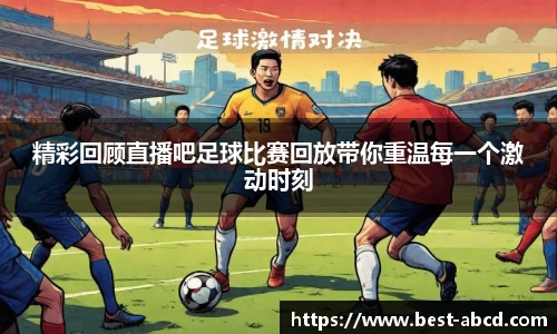 杏耀登录