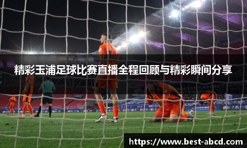 杏耀平台官网