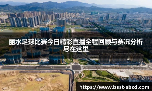 杏耀代理官网