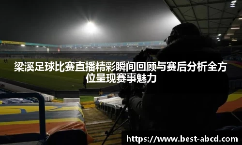 杏耀平台官网