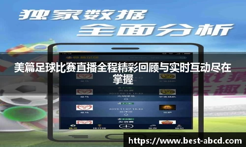 杏耀代理官网