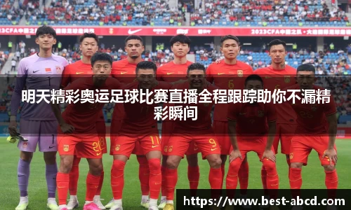 杏耀代理官网
