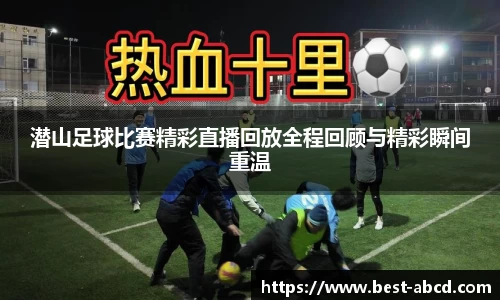 杏耀平台官网