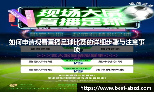 杏耀平台官网