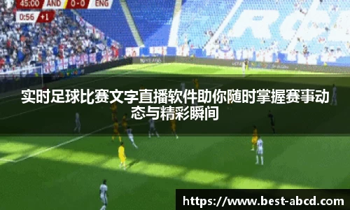杏耀代理官网