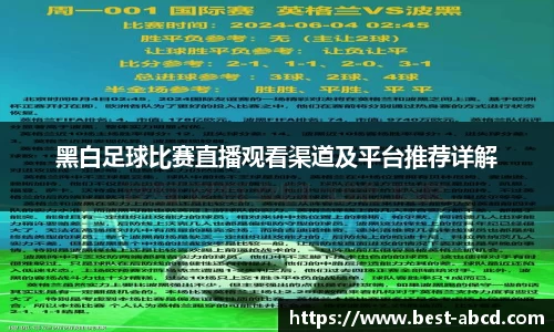 杏耀官网