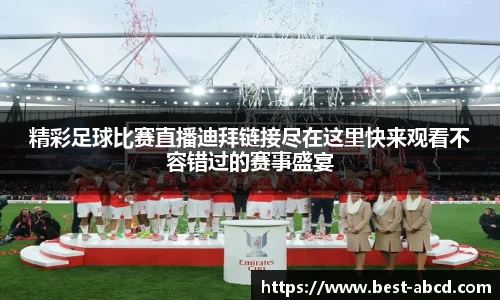 杏耀平台官网