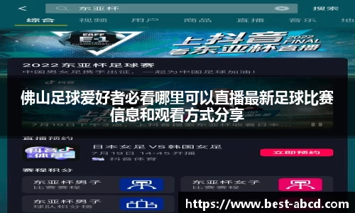 杏耀代理官网