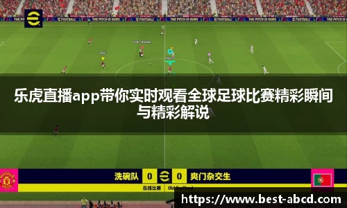 杏耀代理官网
