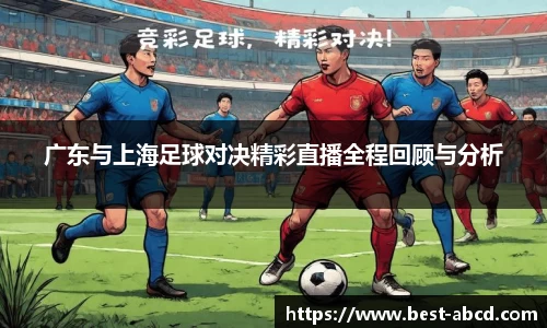 杏耀平台官网