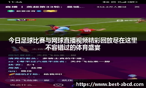 杏耀平台官网