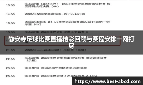杏耀登录
