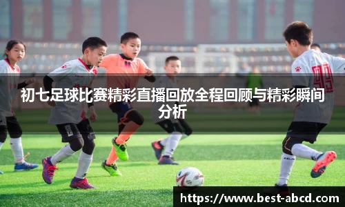 杏耀官网