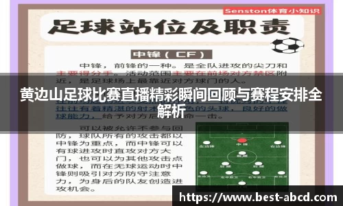 杏耀平台官网