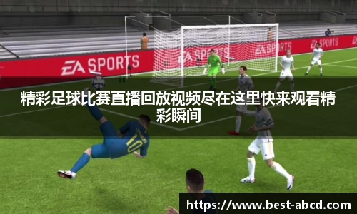 杏耀官网